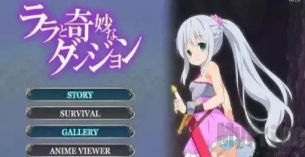 fantia触手洞窟冒险2025下载安装 fantia触手洞窟冒险2025下载安装