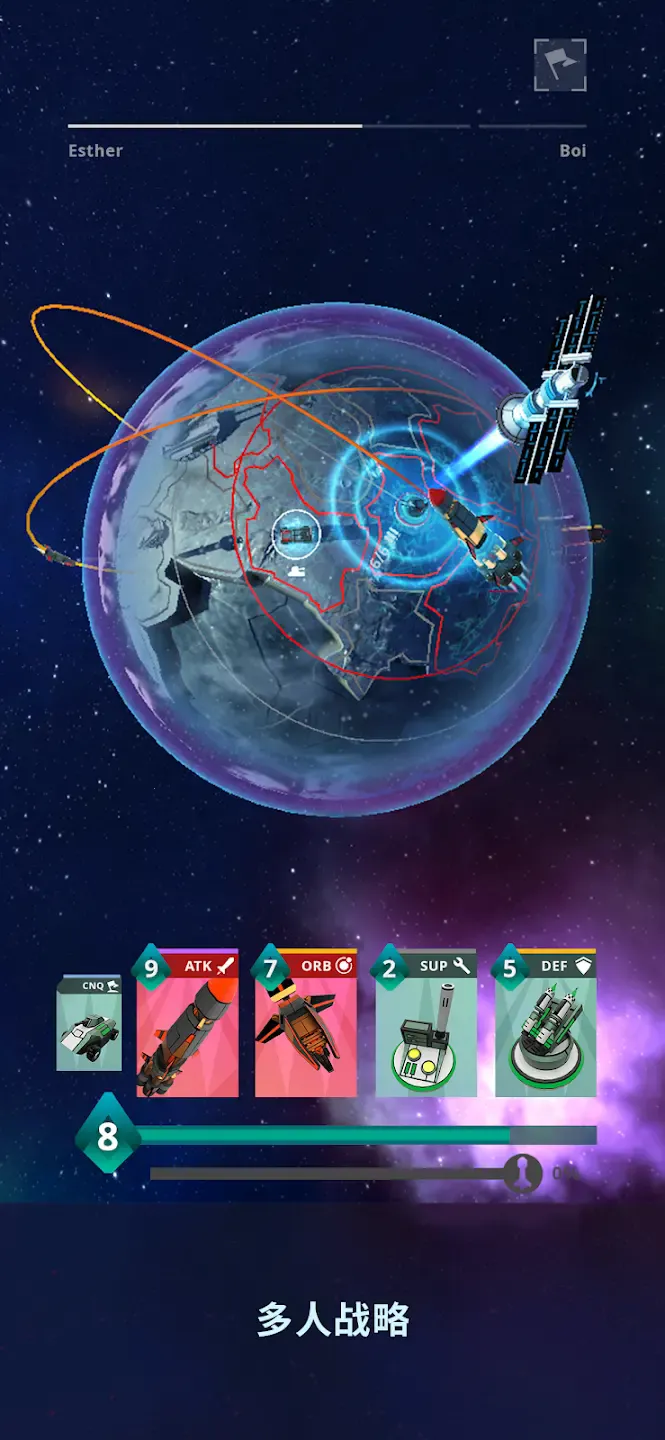 Ǽָӹսó(ǼʲϷ)v1.6.2 ֻͼ