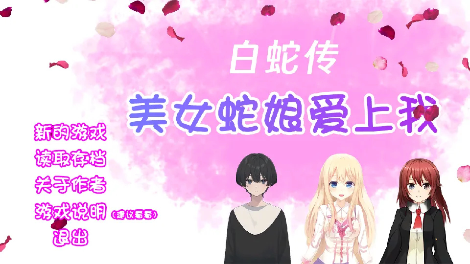 ߴŮﰮ2025ٷ°汾v1.0.0 ׿ͼ