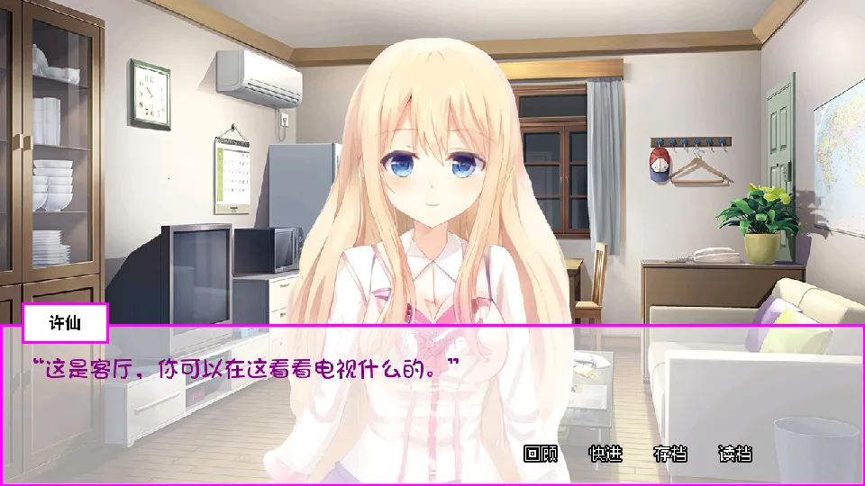 ߴŮﰮ2025ٷ°汾v1.0.0 ׿ͼ