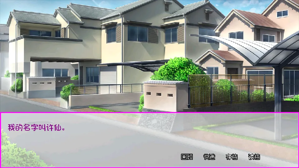 ߴŮﰮ2025ٷ°汾v1.0.0 ׿ͼ