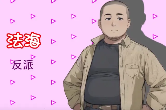 白蛇传美女蛇娘爱上我自制2025官方最新版本 白蛇传美女蛇娘爱上我自制2025官方最新版本