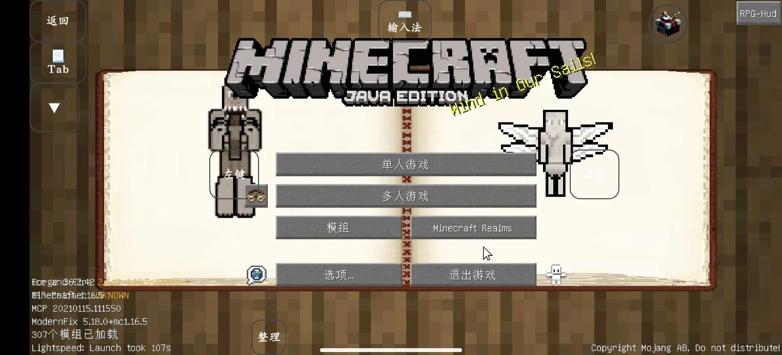 ҵ紫˵ģ(ðմBOSS)v8.6.0 Ѱͼ