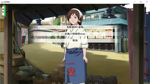 Ӱڶ(ӰϷ)v3.05.1307 ׿ͼ