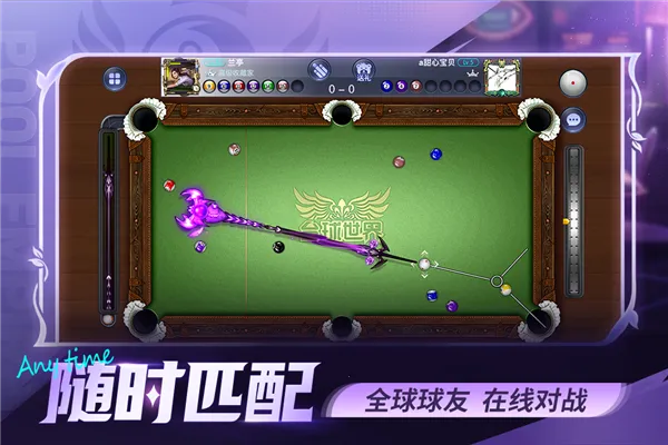 ̨򵥻2025ذװv1.5 ٷͼ