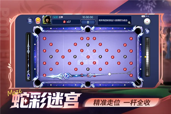 ̨򵥻2025ذװv1.5 ٷͼ