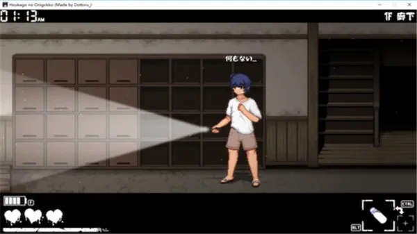 ѧ׽Բ2025ٷv0.2 ٷͼ