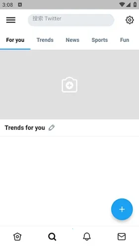 TwiNote(ʼ)v6.5.2 ٷͼ