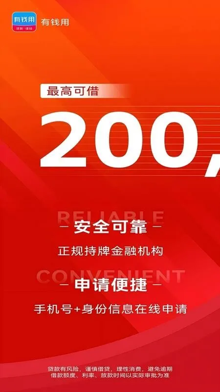 Ǯ2025°汾
