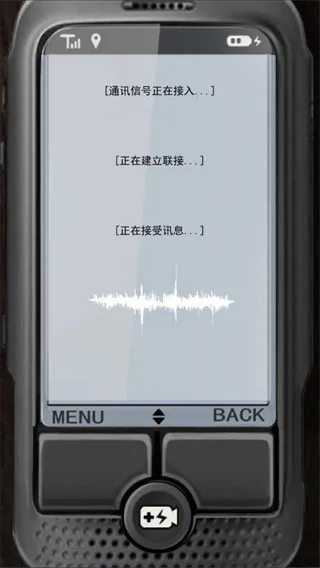 求生信号2025最新版本 求生信号2025最新版本