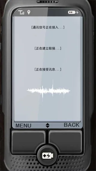 ź2025°汾v1.1.0 ٷͼ