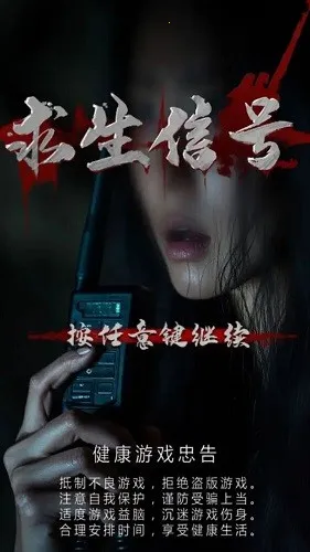 ź2025°汾v1.1.0 ٷͼ