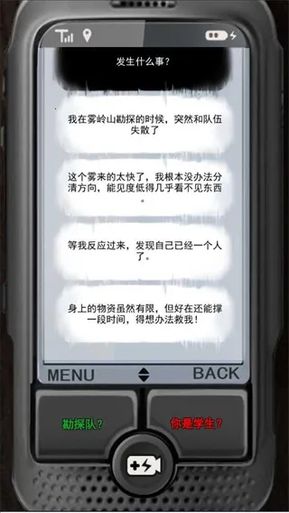 ź2025°汾v1.1.0 ٷͼ