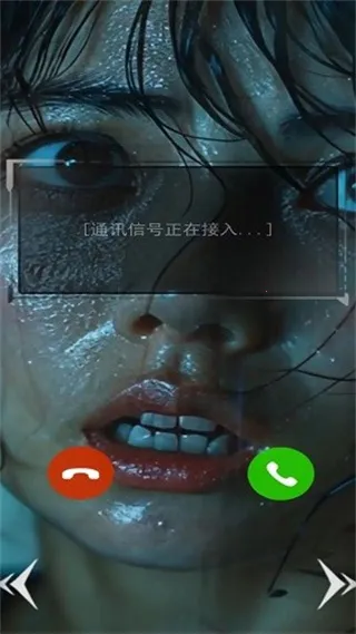 ź2025°汾v1.1.0 ٷͼ