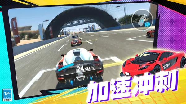 Ұ()v4.251111.165 ٷͼ