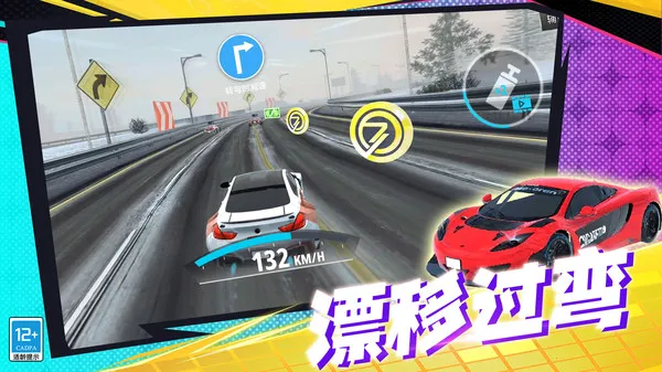 Ұ()v4.251111.165 ٷͼ