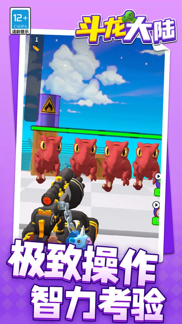 ½2025°汾v1.1.1 Ѱͼ