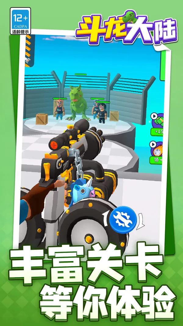 ½2025°汾v1.1.1 Ѱͼ