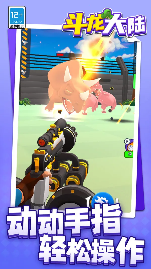 ½2025°汾v1.1.1 Ѱͼ