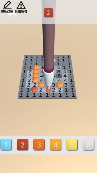 像素钻石工艺(像素填色游) 像素钻石工艺(像素填色游)