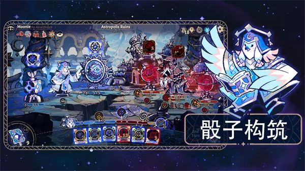 ˹Ͱ׿ֻv1.2.778 ֻͼ