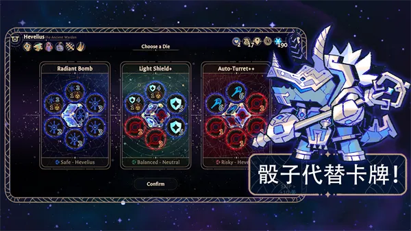 ˹Ͱ׿ֻv1.2.778 ֻͼ