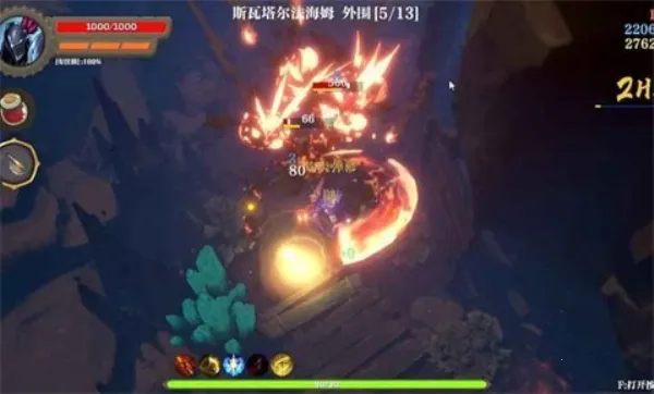 ʧʿ(붯)v1.6.3 ٷͼ