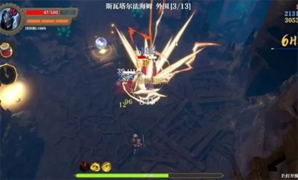 ʧʿ(붯)v1.6.3 ٷͼ