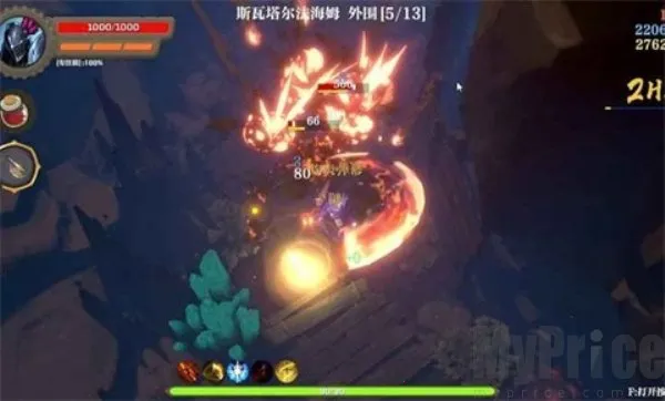 失乡骑士(肉鸽动作游) 失乡骑士(肉鸽动作游)