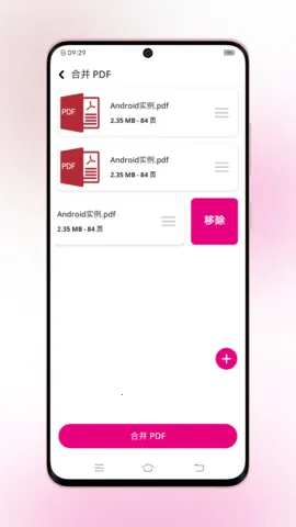 ҼPDFת(PDF๦)v1.0.3 ٷͼ