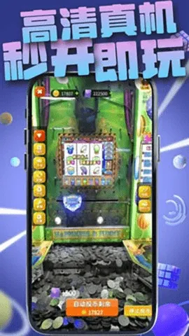 ָֻ(ѽֻ)v3.1.0 ֻͼ