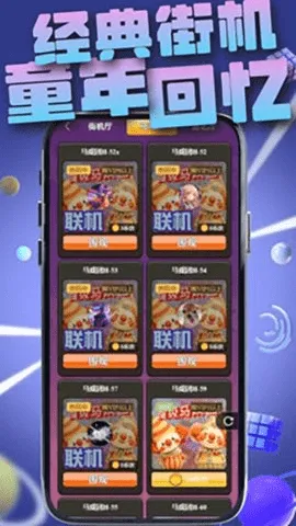 ָֻ(ѽֻ)v3.1.0 ֻͼ