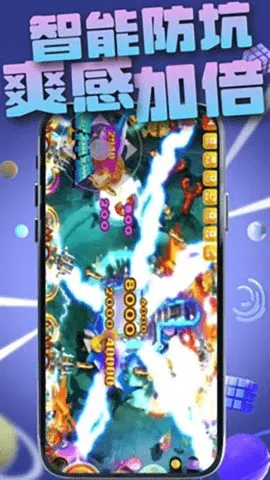 ָֻ(ѽֻ)v3.1.0 ֻͼ