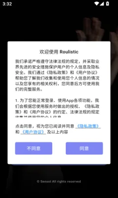 Roulistic()v1.0.1 ٷͼ
