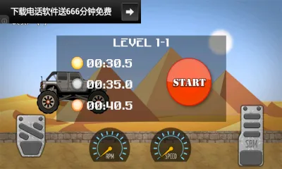 ԽҰרҵ2025ذװv4 Ѱͼ