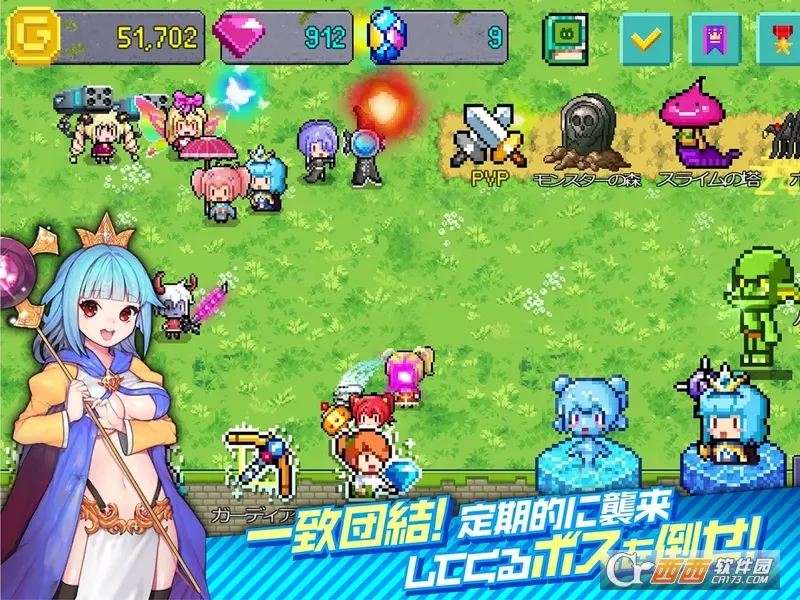 Ǳ˵3֮(ðϷ)v2.1.6 Ѱͼ