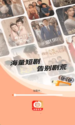 ϲ̾ѿ(̾Դ)v1.0.0 ׿ͼ