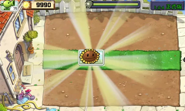 ֲսʬִչ2025ٷv120410 ٷͼ