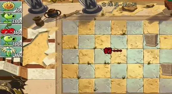 ֲսʬִչ2025ٷv120410 ٷͼ