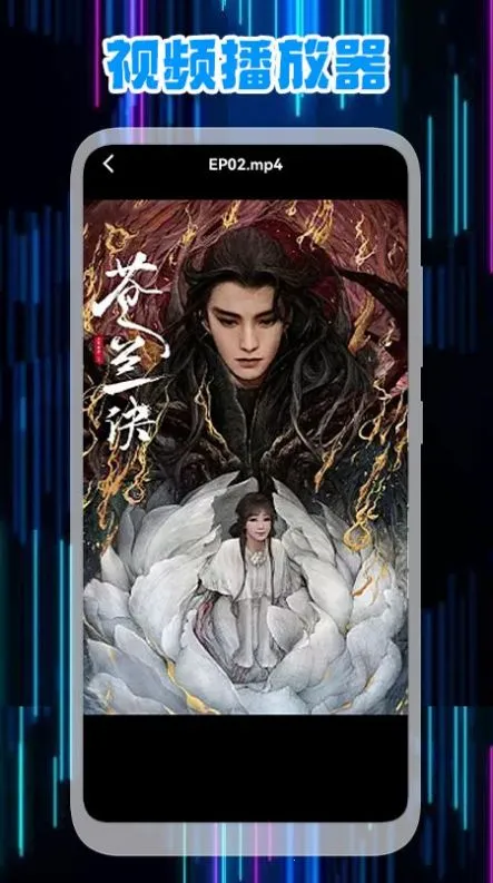 ǳƵ༭(Ƶ)v1.1 ٷͼ