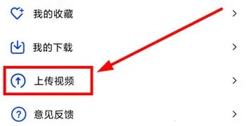 恒星视频(影视播放软件) 恒星视频(影视播放软件)