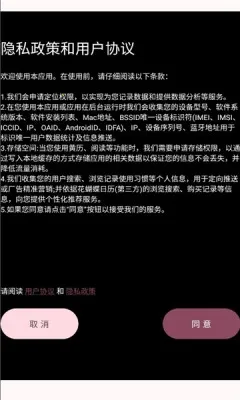 2025°汾v1.0.0 Ѱͼ