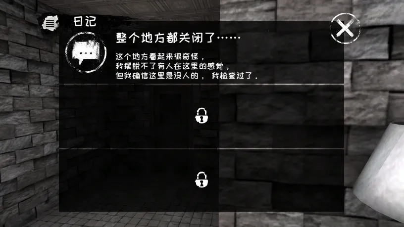 ֲ֮(ֲðս)v7.0.120 ׿ͼ