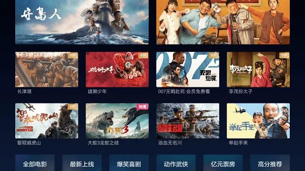 ſIoT(СӰƽ̨)v11.1.59 ׿ͼ