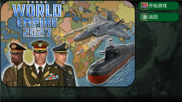 ۹(սϷ)vWE_1.7.7 Ѱͼ