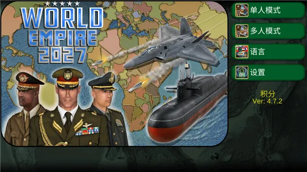 ۹(սϷ)vWE_1.7.7 Ѱͼ