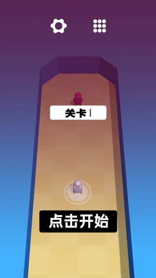 ǹ2025ٷ°汾v1.0.0 ׿ͼ