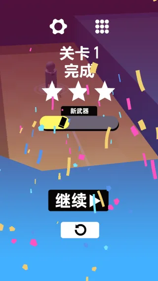 ǹ2025ٷ°汾v1.0.0 ׿ͼ