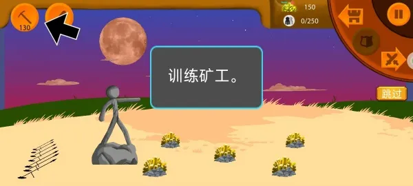 乥ս2025ٷv13.2.0 Ѱͼ