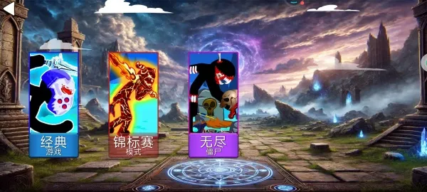 乥ս2025ٷv13.2.0 Ѱͼ